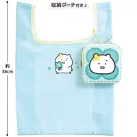 Pouch - Mainichi Hamuchima