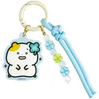 Key Chain - Mainichi Hamuchima