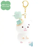 Key Chain - Plush - Plush Key Chain - Mainichi Hamuchima
