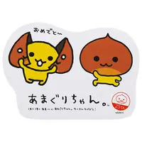 Mouse Pad - Amaguri-chan