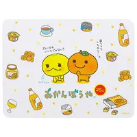 Mouse Pad - Mikan Bouya