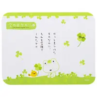 Mouse Pad - Tsugi no hi Kerori
