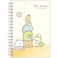 Stationery - Notebook - Sumikko Gurashi