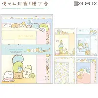 Stationery - Letter Set - Sumikko Gurashi