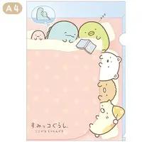 Stationery - Plastic Folder (Clear File) - Sumikko Gurashi