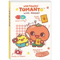 Memo Pad - Uso Tantei Tomanto