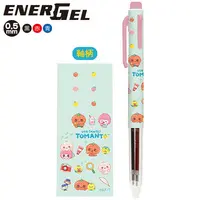 Ballpoint Pen - Uso Tantei Tomanto