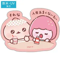 Stickers - Uso Tantei Tomanto