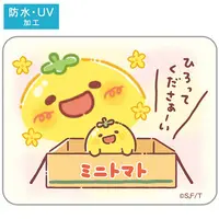 Stickers - Uso Tantei Tomanto