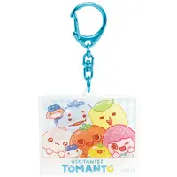 Key Chain - Uso Tantei Tomanto