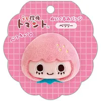 Plush - Uso Tantei Tomanto