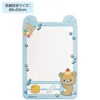 RILAKKUMA Lab - RILAKKUMA / Korilakkuma & Kiiroitori & Chairoikoguma & Rilakkuma