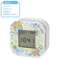 RILAKKUMA Lab - RILAKKUMA / Korilakkuma & Kiiroitori & Chairoikoguma & Rilakkuma