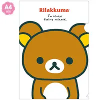 Stationery - Plastic Folder (Clear File) - RILAKKUMA / Rilakkuma