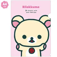 Stationery - Plastic Folder (Clear File) - RILAKKUMA / Korilakkuma