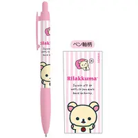 Stationery - Mechanical pencil - RILAKKUMA / Korilakkuma