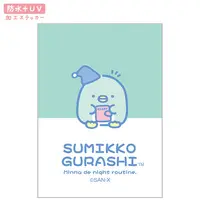 Blanket - Sumikko Gurashi / Penguin?