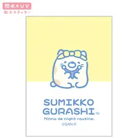 Blanket - Sumikko Gurashi / Neko (Gattinosh)
