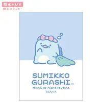 Blanket - Sumikko Gurashi / Tokage