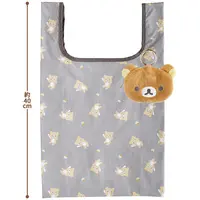 Pouch - Plush - RILAKKUMA / Rilakkuma