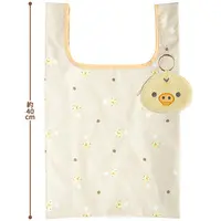 Plush - Pouch - RILAKKUMA / Kiiroitori