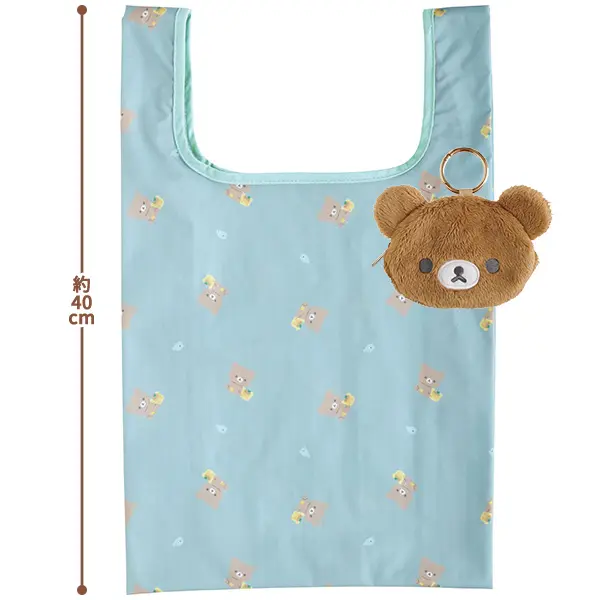 Plush - Pouch - RILAKKUMA / Chairoikoguma