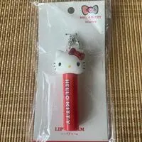Charm - Sanrio / Hello Kitty