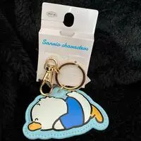 Key Chain - Sanrio / Pekkle