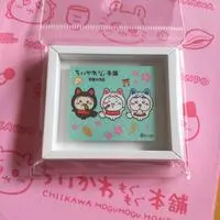 Magnet - Chiikawa / Chiikawa & Usagi & Hachiware