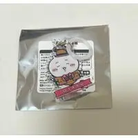 Chiikawa Mogumogu Honpo - Chiikawa / Chiikawa