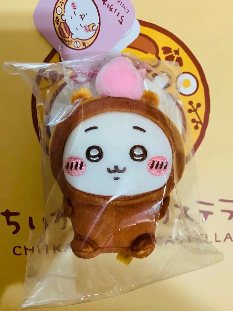 Plush - Chiikawa / Chiikawa