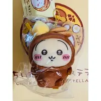 Plush - Chiikawa / Usagi