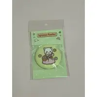 Badge - Sylvanian Families