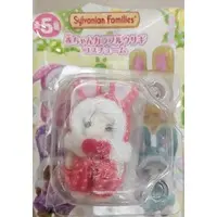 Doll - Sylvanian Families
