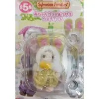 Doll - Sylvanian Families
