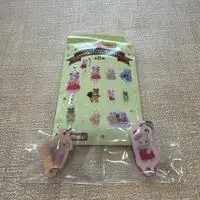 Key Chain - Sylvanian Families