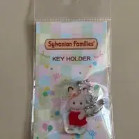 Key Chain - Sylvanian Families