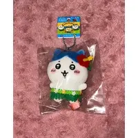 Key Chain - Plush - Plush Key Chain - Chiikawa / Hachiware