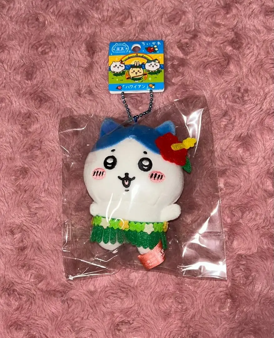 Key Chain - Plush - Plush Key Chain - Chiikawa / Hachiware