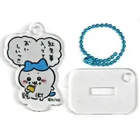 Key Chain - Chiikawa / Hachiware