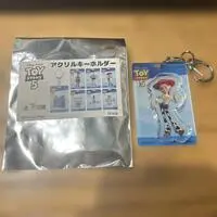 Key Chain - Toy Story / Jessie