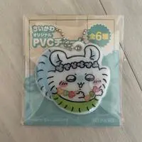 Key Chain - Chiikawa / Momonga