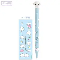 Ballpoint Pen - Buru Buru Dog