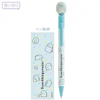 Ballpoint Pen - Sumikko Gurashi / Tokage