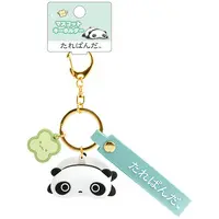 Key Chain - Tarepanda