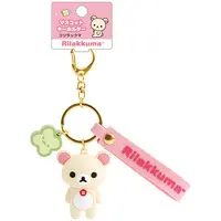 Key Chain - RILAKKUMA / Korilakkuma