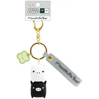 Key Chain - MonokuroBoo