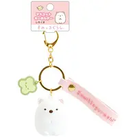 Key Chain - Sumikko Gurashi / Shirokuma