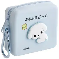 Pouch - Buru Buru Dog