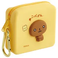 Pouch - Kogepan